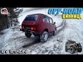 Off-road - 85 Нивы на снежных горках [ВАЗ-2121]