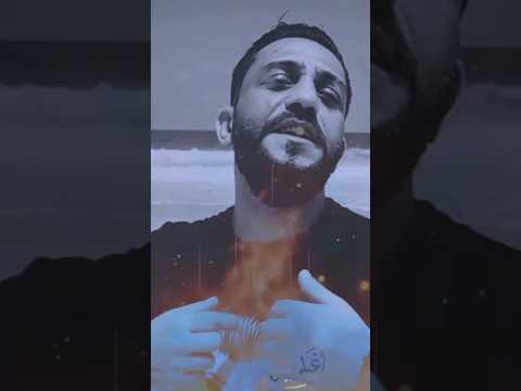 ملوك الهيبة عمر آغا ستوري
