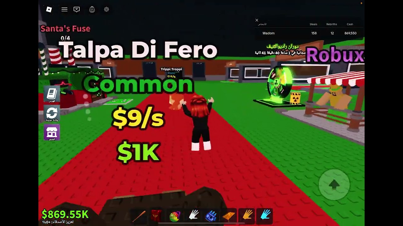 Jest fore showing you don’t mind👍😭😂