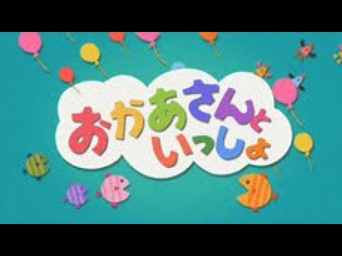 【だいすけ兄】シール☆ハレハレ！（ピアノ譜MIDI）【たくみ姉】