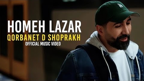 Homeh Lazar | Qorbanet D Shoprakh [Official Music Video 2025] #assyrian