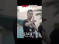 اغنيت وعدي Mr SKiLLS 1 MarCo Offic اغنيت وعدي Mr SKiLLS 1 MarCo Offic