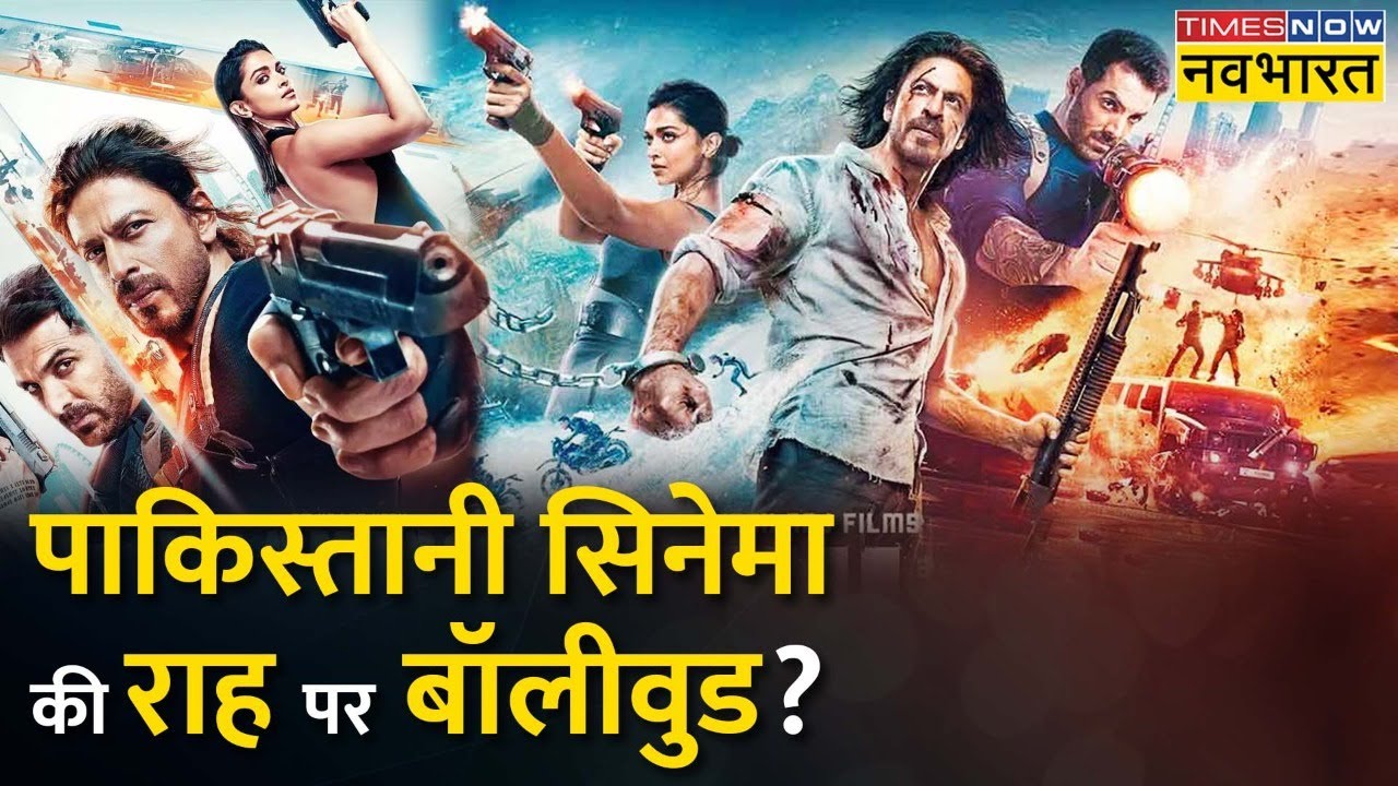 Pakistan से Bollywood तक, Anti-Hindu Script ? | Pathan Movie Controversy | Hindi News