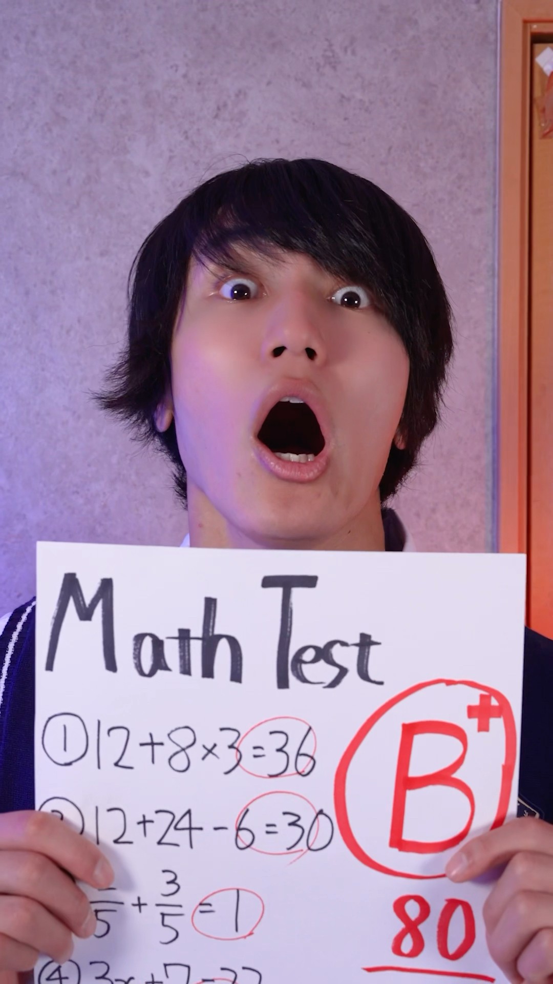 Relatable Test Results✏️