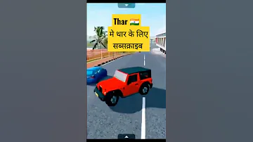 Mahindra Thar Car Game Download | इंडियन कार गेम डाउनलोड | BUSSID - Bus Simulator Indonesia