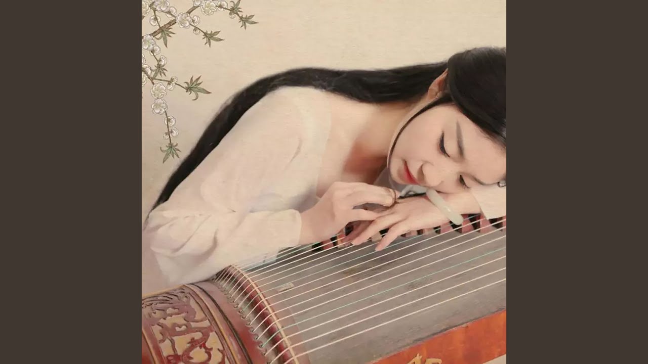 Ver 凤阳花鼓 (古筝独奏版) en YouTube