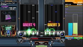 BEATMANIAIIDX Illegal Function Call（DPL)　HARD CLEAR