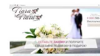 Интернет магазин Интернет магазин