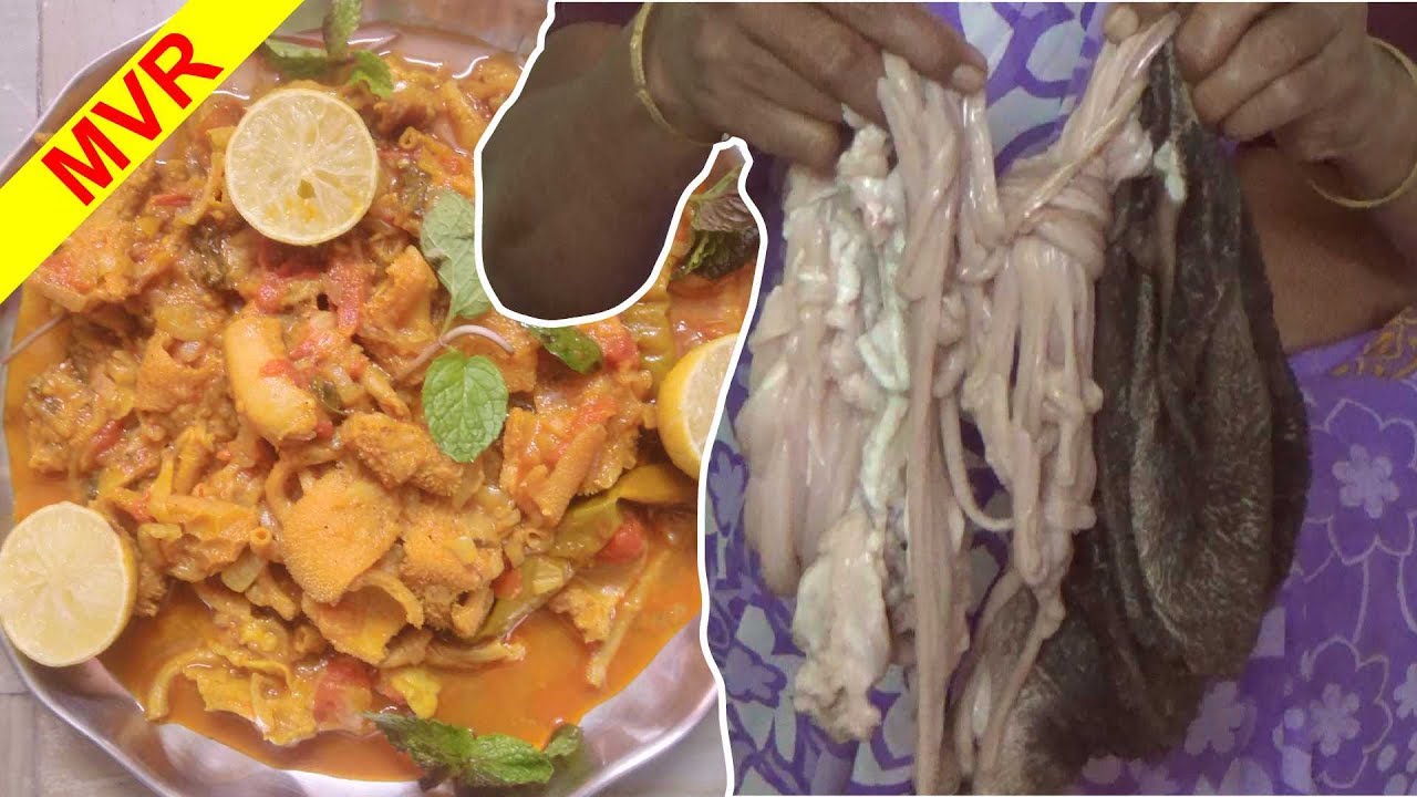 Lamb Intestine Recipe Lamb Gizzard Curry Spicy Boti Curry By My