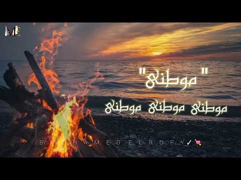 حالات واتس اسلام صبحي انشودة سوف نبقي هنا Eslam Sobhi 