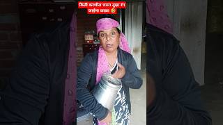        indianidol marathi ahirani