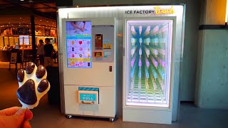 신기한 아이스크림 자판기 / Interesting Ice Cream Vending Machine - Korean Street Food