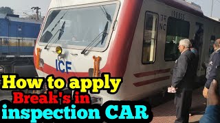 How to operate inspection car. Train kaise chalti hai. Techrail india