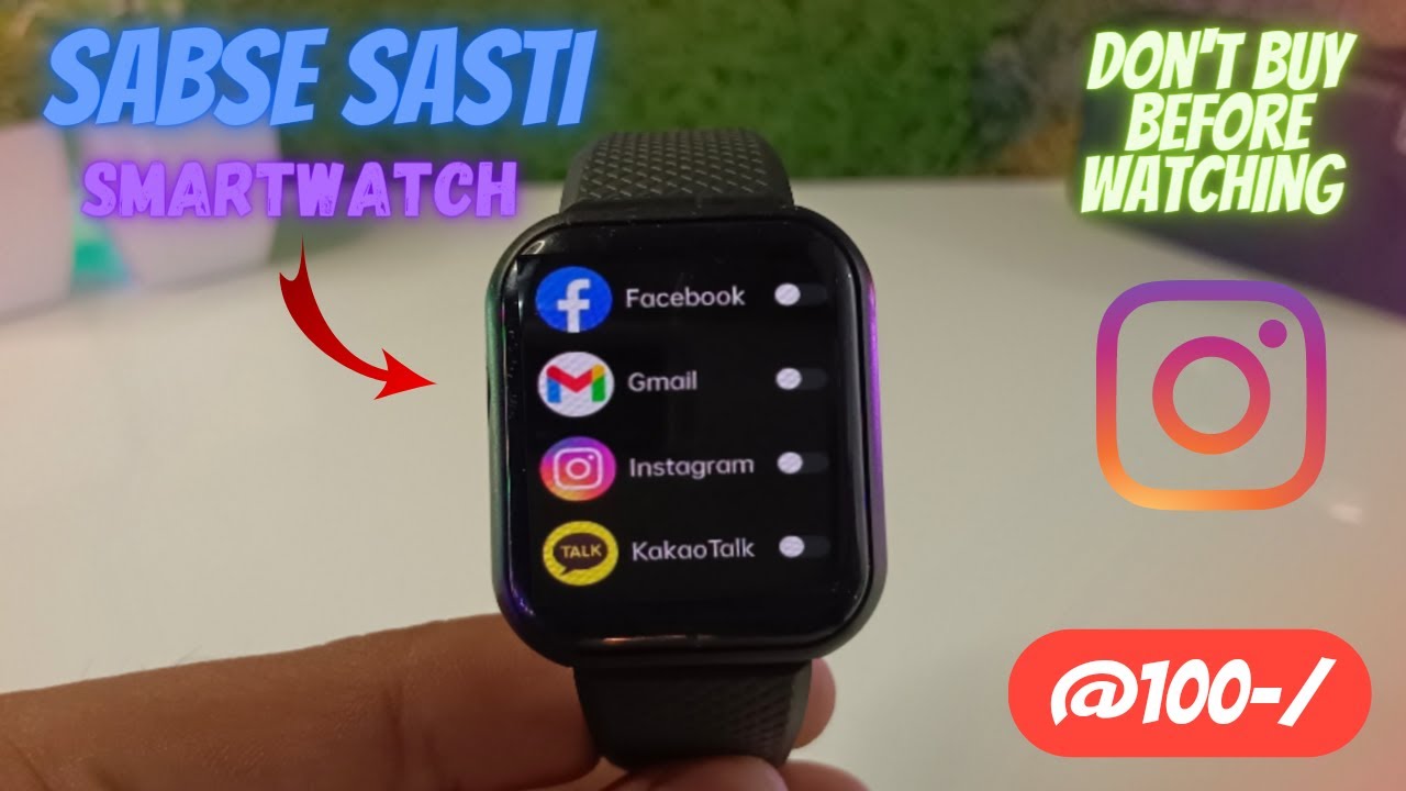 Trying ₹100 rupees ka Sasta Smartwatch from Amazon//ID116 Plus Smart