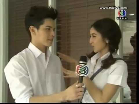 AF8 เต๋า Fitting คู่ปรับสลับร่าง