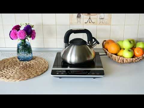 Электрическая плитка MARTA MT-4210