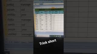 excel trick use kare hra ta nikale #excel #computer #short #shorts