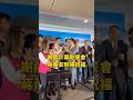 【一刀未剪】蔣萬安親赴謝龍介募款餐會致詞 20260605