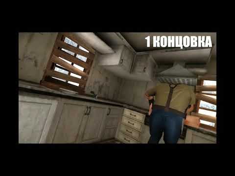 все плохие концовки из игры мистер Мит или Mr Meat😈🎧
