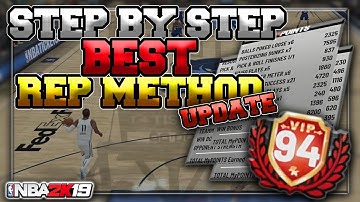 NBA 2K19 | HOW TO REP UP FOR EVERY ARCHETYPE! STEP BY STEP TUTORIAL (100% Quick and Easy)