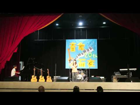 清水高中20屆民歌比賽24 野子 蘇運瑩
