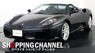 フェラーリ1:18360モデナブラック、F430レッド2点セット フェラーリ1:18360モデナブラック、F430レッド2点セット お得