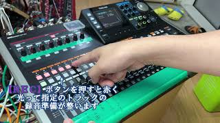 超速ＴＡＳＣＡＭ【ＤＰ２４・ＤＰ３２シリーズ】クイック操作説明