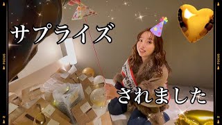 学校でできる誕生日サプライズ。友達を驚かせるお祝いアイデアまとめ