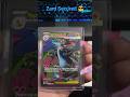Full art Zard Pull