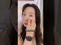 모공 안보이게 매끈하게 #재생비비 바르기 #파이널밤