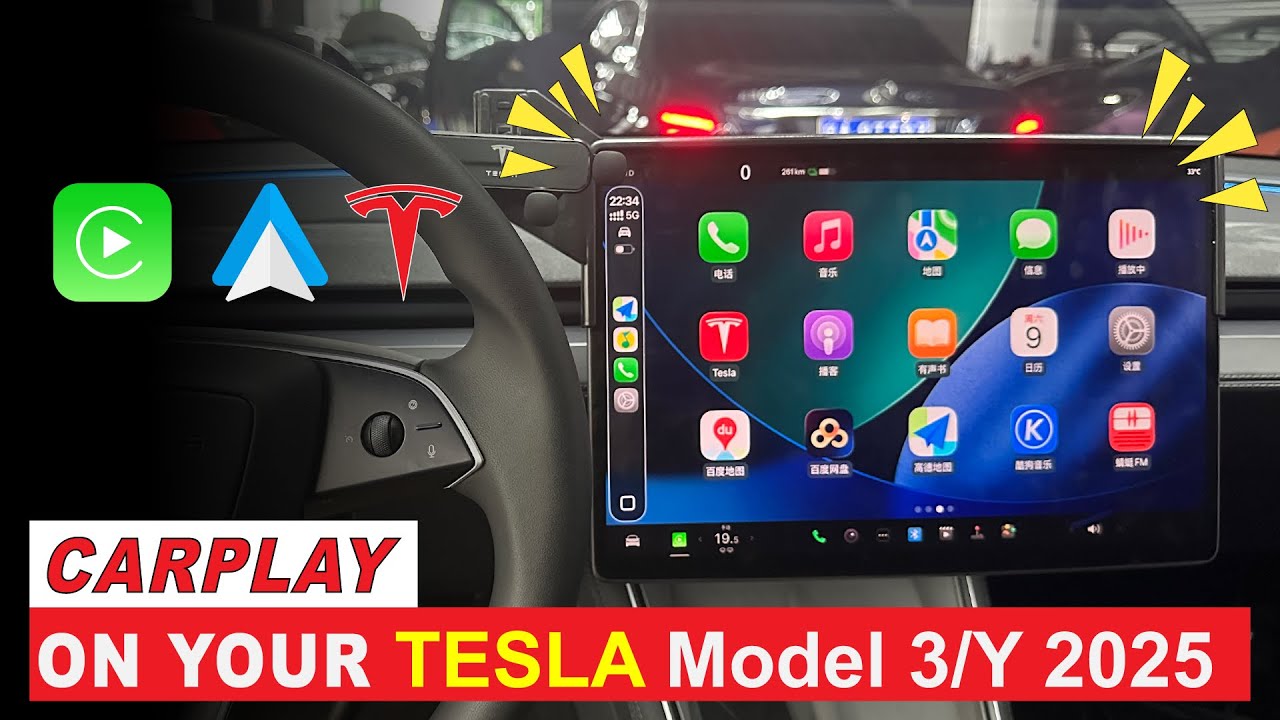 How to Get Wireless Apple CarPlay On Your 2025 Tesla Model 3/Y Juniper Highland