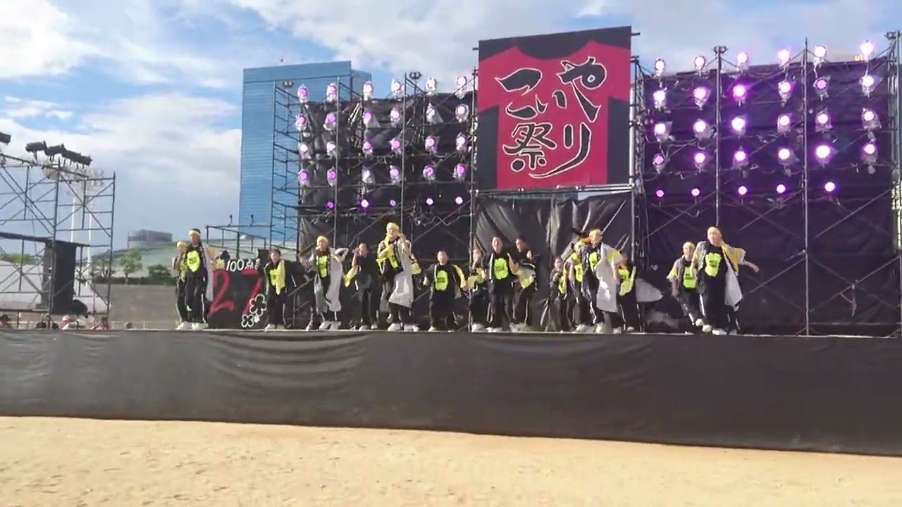 worldあぽろんofficial隊nico Song こいや祭り2026太陽の広場メイン