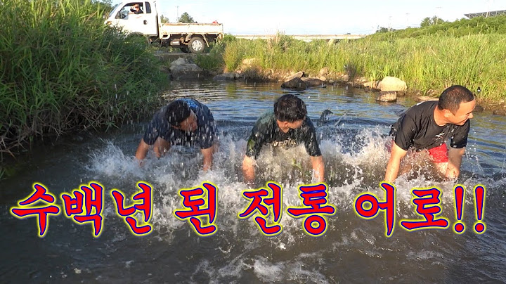 This is the best in freshwater! Let's anesthetize and catch it!! / Korean traditional freshwater ...
