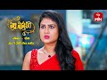 Pelli Pusthakam Latest Promo | Episode 134 | Mon-Sat 1:30pm | 19th September 2023 | ETV Telugu