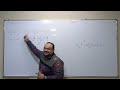 Some Properties of logarithms