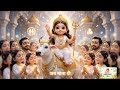 “अंधकार से दिव्यता तक का अद्भुत परिवर्तन!” Navratri Day-8|#maa #maagauri #bhakti #navratri #trending