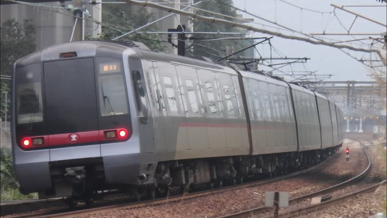 MTR trains 2020 港鐵列車集合 港鉄の電車 (Hong Kong) Ver.1