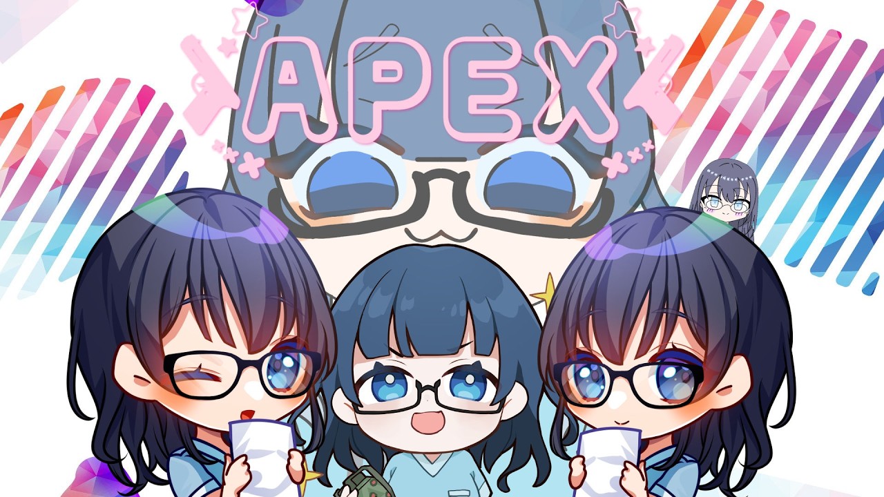 【#APEX】新スプリット初えぺ!!【#看護師Vtuber】