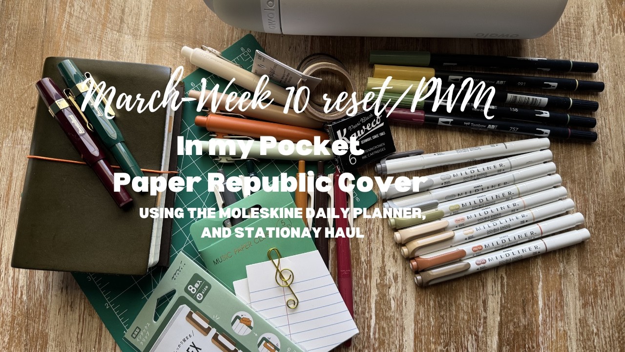 Март - Неделя 10, сброс PWM | Карманный ежедневник Paper Republic, оливковый цвет | Ежедневник Mo...