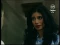 مسلسل حضرة المحترم أشرف عبد الباقي سلوى خطاب الحلقة 03 من 23 