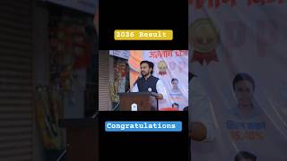 2026 result #cbse #stateboard #neet #jeebatch #foundation #motivation #result #teacher #students