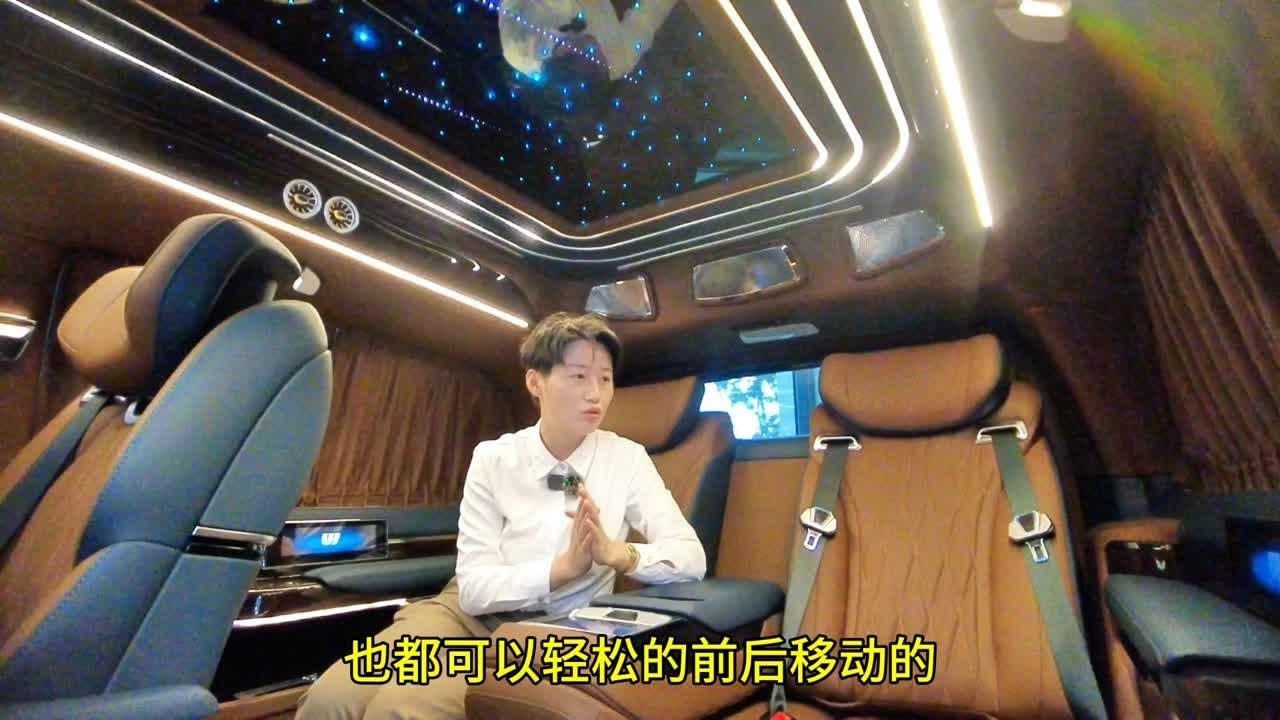 首席鉴车官 心情要好人要美生活要嗨怎么能少的了它？2025款奔驰豪华7座商务车V260L - YouTube