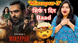 Mirzapur 3 Release Date 19 March Announcement | Deeksha Sharma