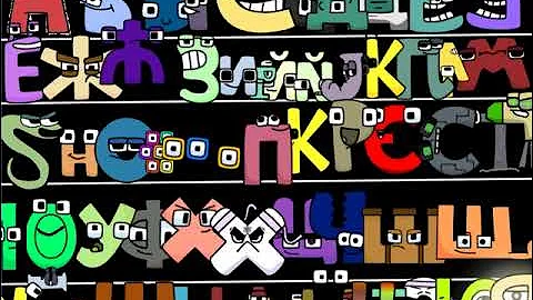 Harry Interactive Russian Alphabet Lore (V1.0)