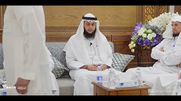 تحبير المقارئ | سورة فصلت [30-32] | القارئ: موسى أبو زغلة العمارين