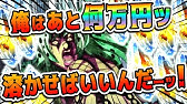 グラブル 扇抜 剣聖の袋竹刀 の必要本数や活躍する場面 Voiceroid実況 琴葉姉妹 Youtube グラブル 扇抜 剣聖の袋竹刀 の必要本数や活躍する場面 Voiceroid実況 琴葉姉妹 Youtube