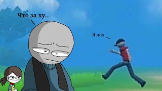 видео: Плагиат your boyfriend? Сумасшедший брат Петьки. Angry Boy Pedro and His Friend. Мне немного ржачно. картинка: Плагиат your boyfriend? Сумасшедший брат Петьки. Angry Boy Pedro and His Friend. Мне немного ржачно.