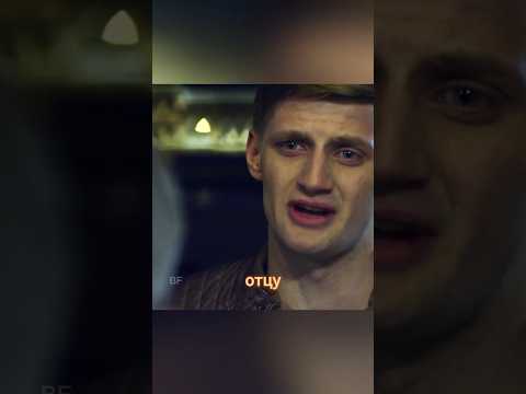 ХОТЕЛИ ОТБИТЬ СВОЕГО У МЕНТОВ #сериал #навечер #кино #фильм #невский