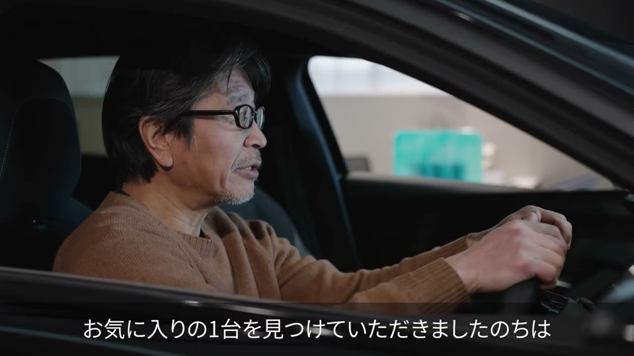 平野遼馬 ｜フォーズンのクリエイター紹介