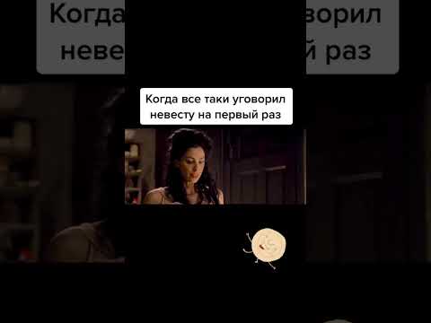 Миллион способов потерять